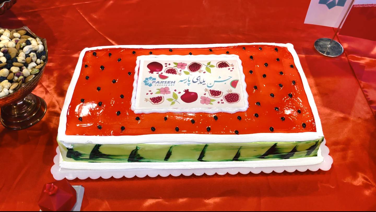 جشن یلدای پارسه سال 1403